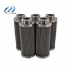 Intelligent seasoning spray drying unit used filter element for pharmaceutical factory