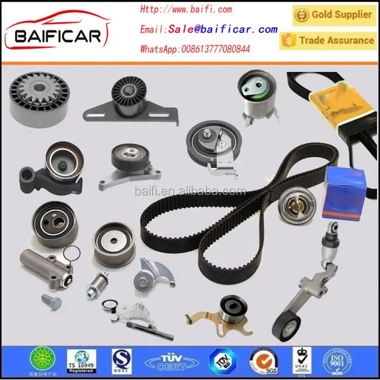 car belt tensioner