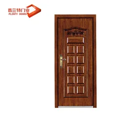 Industry Home Depot Industry Home Depot Suppliers And