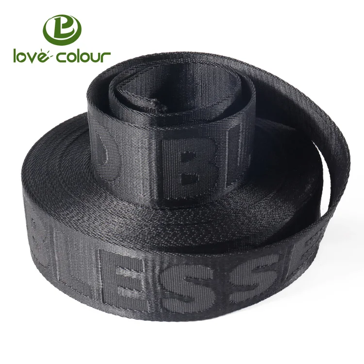 Nylon webbing