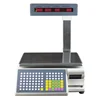 2019 New Arrival TM-A Electronic Digital Weigh Scale Barcode Label Printing Scale with Pole