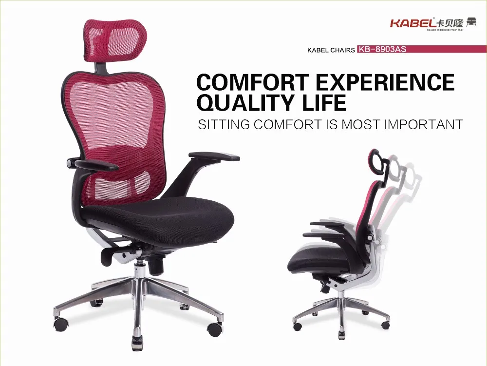 Comfortable Tall Adjustable Seat Height Headrest Armrest Backrest