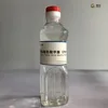 plasticizer additives used in production of PVC hose passed SGS testing