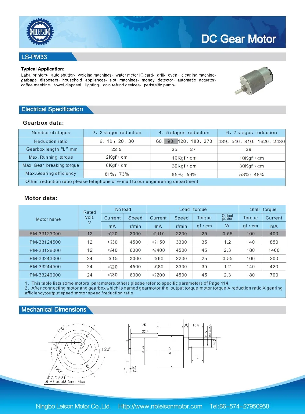 37mm Low Rpm 10kg 1nm High Torque 60rpm 100rpm 24v 12v Dc Gear Motor ...