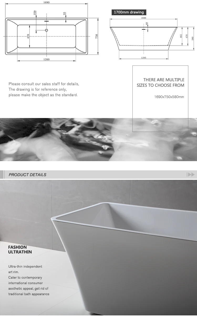 2018 hot sell glossy acrylic cUPC small rim freestanding bathtub