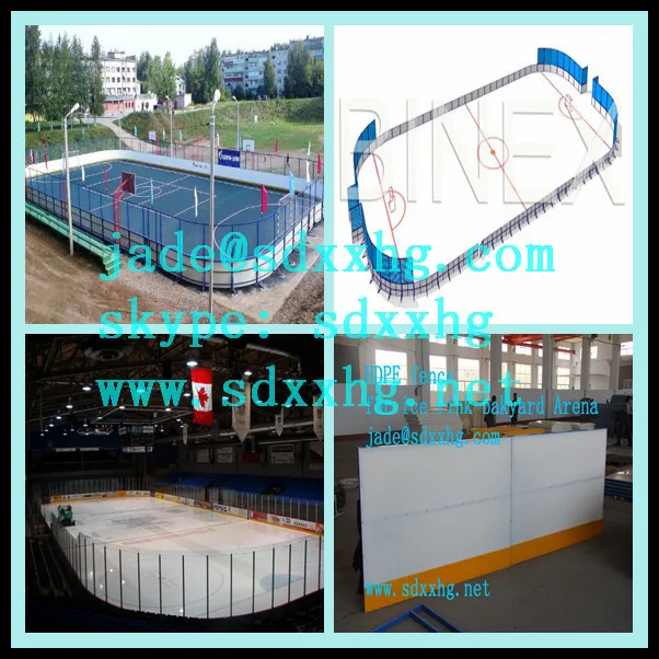 CIE rink bakyard arena.jpg