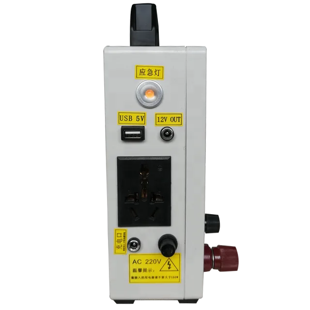 
20w propulsion 150w power hand crank dynamo 