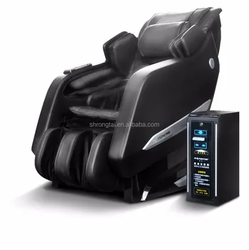 Cheap Massage Chair 3d Zero Gravity Heating Music Vending Rongtai