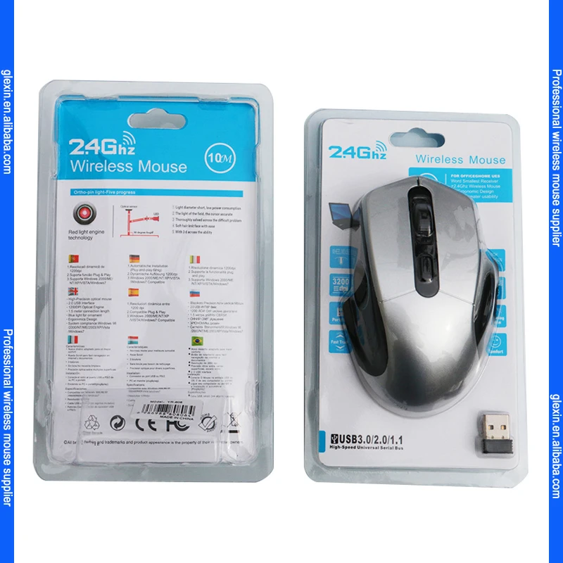 LX-M104 (7) wireless mouse