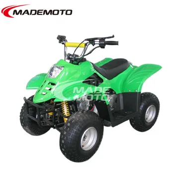 Where can you buy a 50cc mini quad ATV?