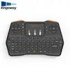 Original i8 /plus Wireless Mini Keyboard Backlit Remote Control Touchpad Handheld for Smart Android TV BOX PC HTPC