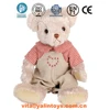 stuffed teddy toys plush bear with clothes plush teddy bear with fleece soft bear toys with hat
