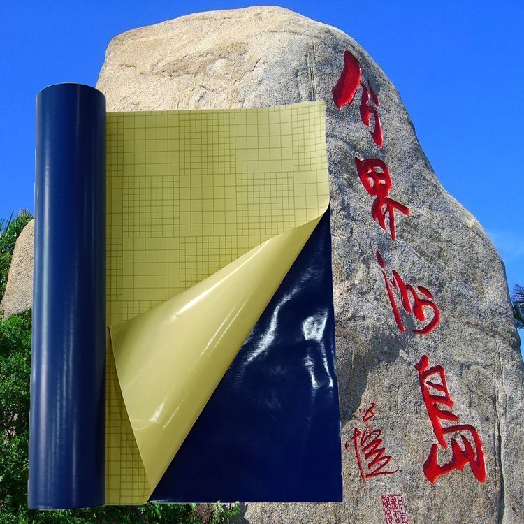 Sandblasting Stencil Buy Pvc Glass Sandblasting Protective Film