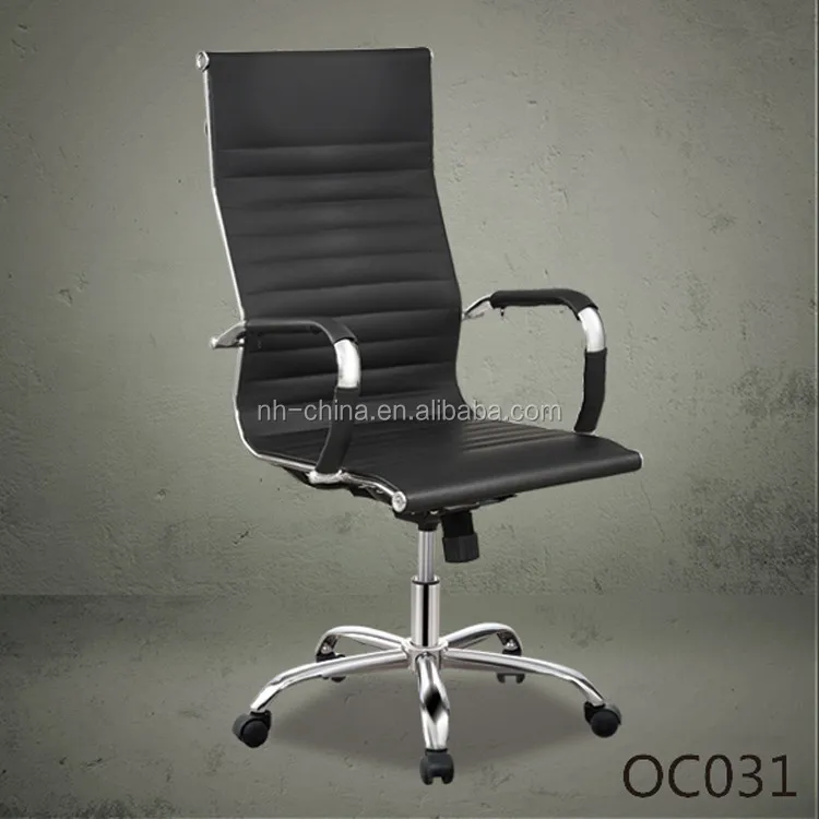 Office Chair Leather China Cheap Black High Back Executive - Buy China ...