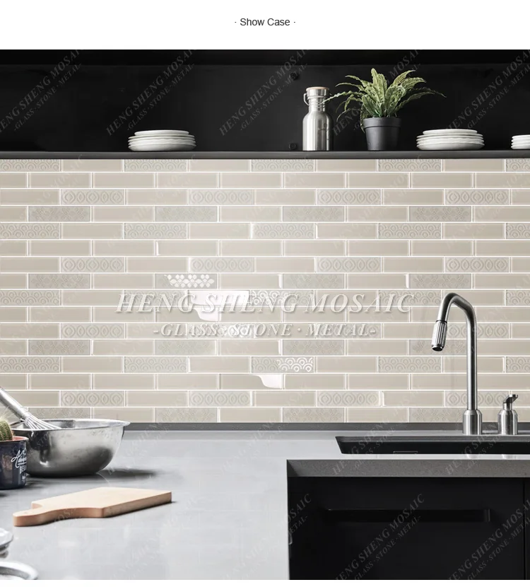 Beige Sand Blast Kitchen Backsplash Mosaic Glass Subway Tile Buy Glass Subway Tile Subway Tile Subway Tile Backsplash Product On Alibaba Com