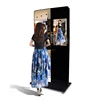 32inch Interactive Touch Screen Magic Mirror for Cloth Store