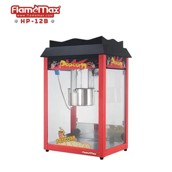 best price popcorn machine