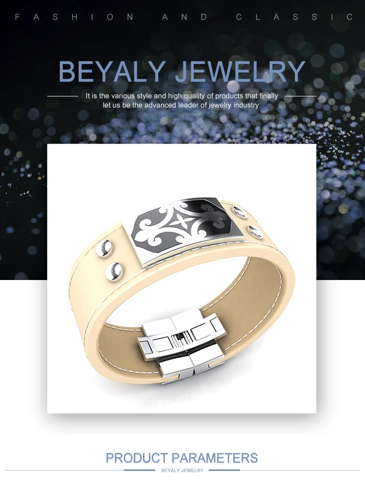 TSB0203Beyaly.jpg