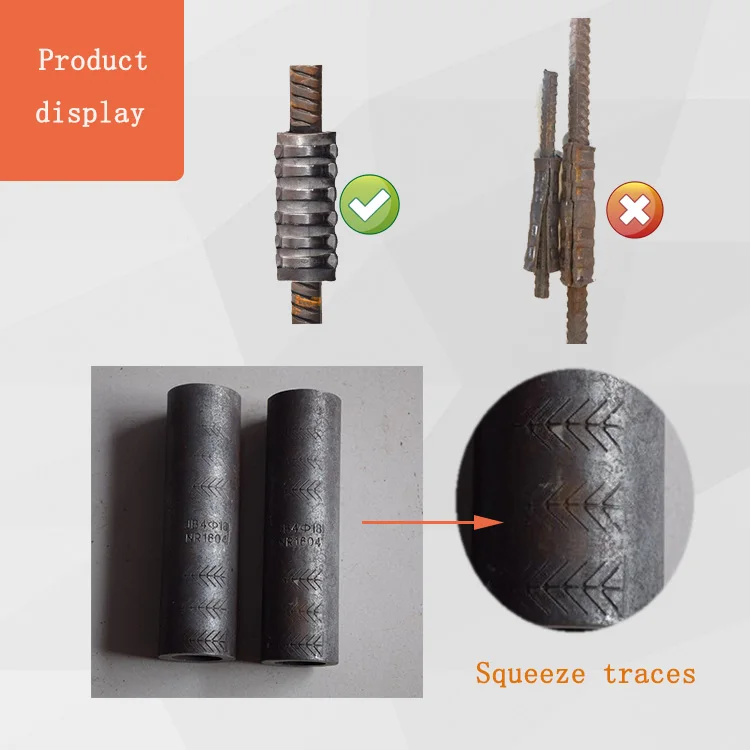 Cold extrusion press crimping rebar sleeve coupler