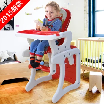baby high chair and table