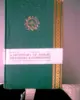 A Dictionary of Similes, Metaphor and Expressions