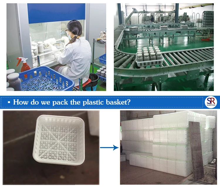 Plastic Basket_10.jpg