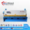 Reasonable Price Hydraulic Cnc Machine Tool Pendulum guillotine Shears