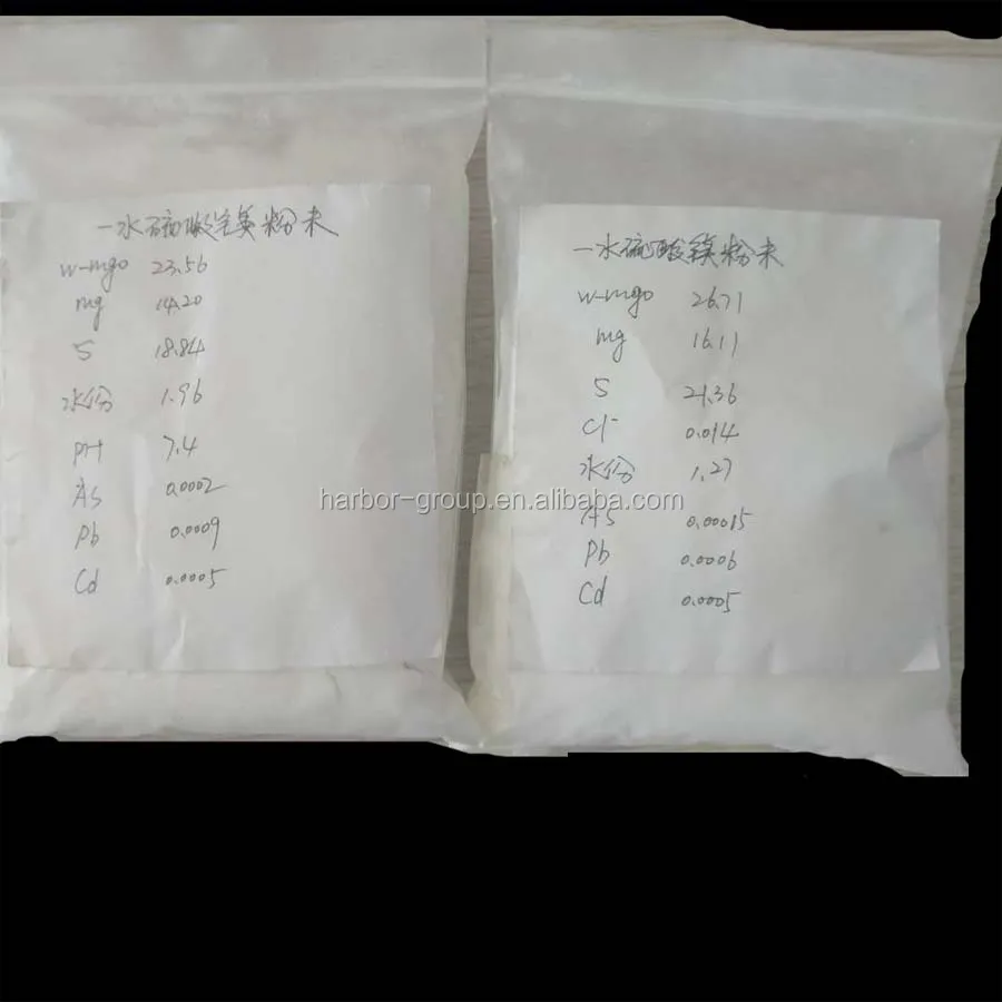 
Magnesium Sulphate 