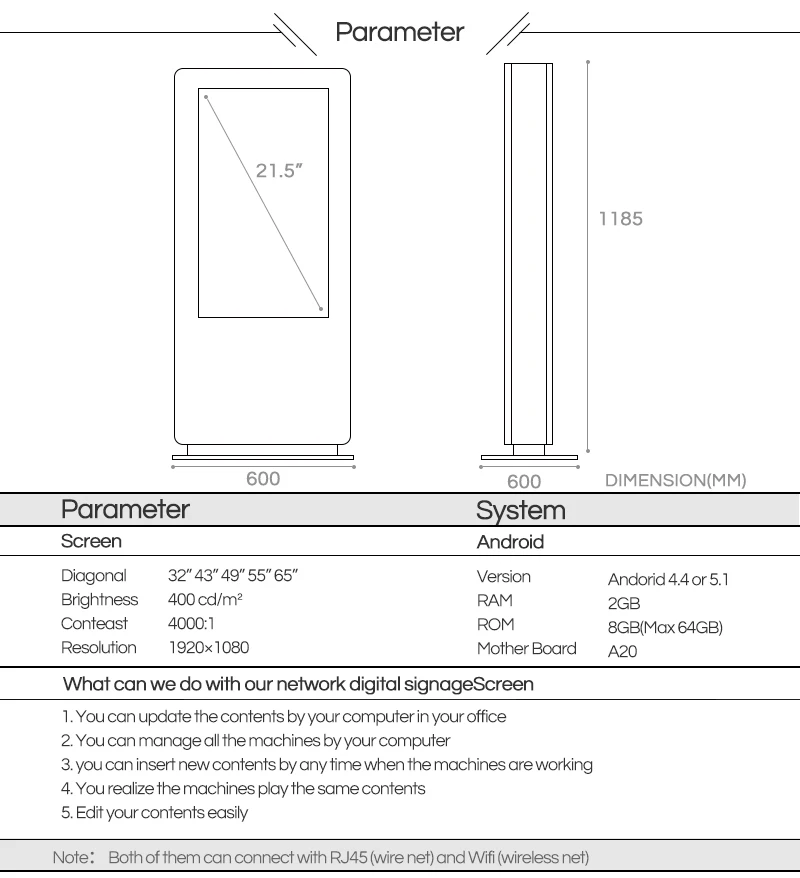 outdoor touch screen kiosk_06.jpg