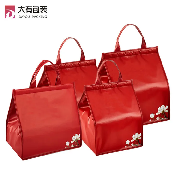 cooler bag f1.jpg