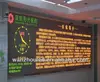 electronic scrolling/moving text message indoor P7.62 single/unicolor led exhibition display panel !!!!!!!!multi line scrolling
