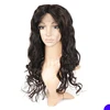 /product-detail/cheap-bobbi-boss-wigs-cheap-price-updo-wig-spiral-curl-wig-free-sample-hunan-3c-curly-hair-wigs-100-modacrylic-fiber-60467911735.html