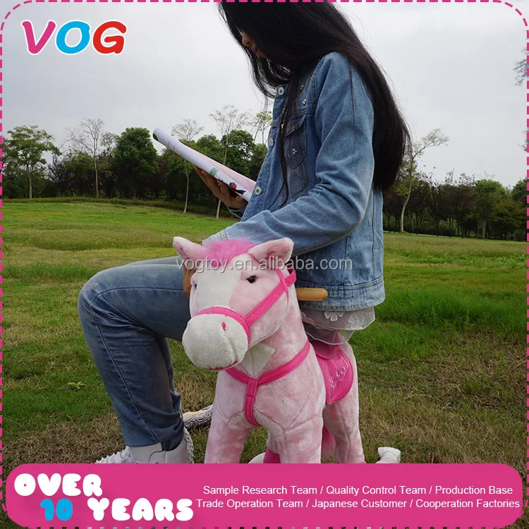 
Indoor kids amusement rides cute animal rocking horse saddles 