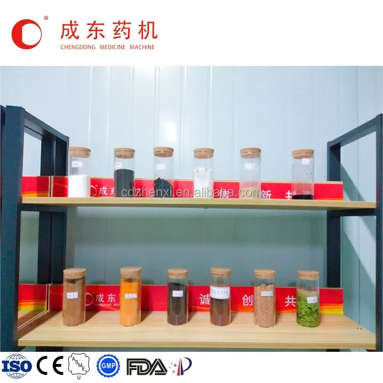 Organic Seabuckthorn Seed Oil, cosmetic grade, supercritical CO2 extraction