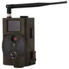Night Vision Hunting Equipment 940nm 12MP/8mp GPRS/MMS/SMS /GSM Wireless Security Camera