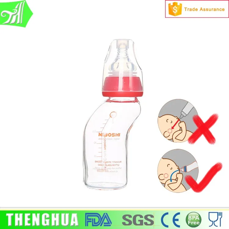 Unique Boutique Milk Bottle, Smart Baby Bottle shaker/