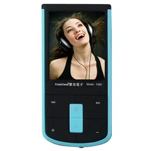 Purple mini MP3 movement MP3MP4 fever destructive gear have screen recorder MP3 player FM radio