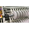 The New 2017 melamine paper hot melt coating machine labels sticker hotmelt supplier