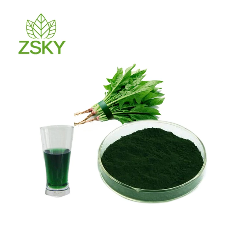 е140 хлорофилл. е140 хлорофилл. краситель хлорофиллин. хлорофиллин меди. хлорофилл краситель порошковый.