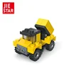 City Building DIY Yellow Car Intelligence 3D Blocks For Kids
