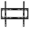 26''-65'' FlAT PANEL TV LED/LCD/PLASMA TV WALL MOUNT BRACKET Factory Price High Quality