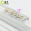 Q-3891 handbag logo metal plates alone letter combo