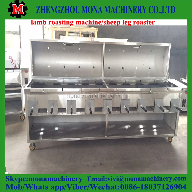 Whole Sheep Roasting Machine / Meat Roasting Charcoal Rotating Grill/goat Sheep Pork Meat