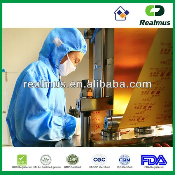 supplement shanghai realmus industry