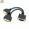 DMS-59 Male to Dual DVI 24+5 Female Female Splitter Extension Cable for Graphics Cards & Monitor