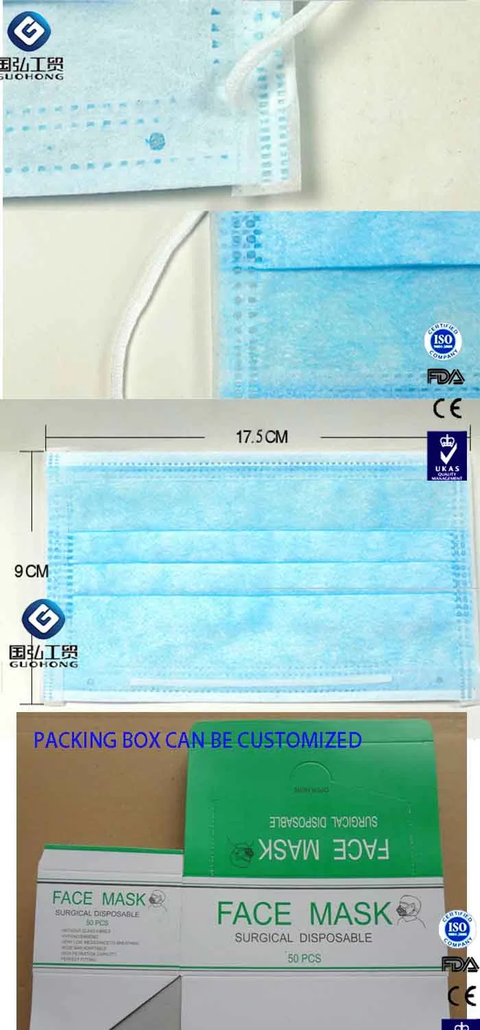 premium dental surgical medical disposable earloop face masks premium dental surgical medical disposable earloop face masks