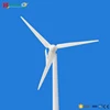 Manufacturer of Horizontal axis wind generator 10kw for farm
