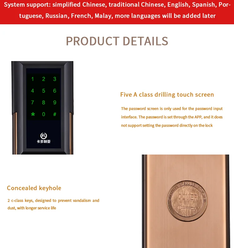 Bluetooth Wifi Smart Door Lock Electronic Digital Code RFID Card TTLock App Hotel Door Lock Security System
