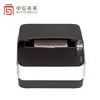 Single-step OCR MRZ Passport Reader Document Scanner for Travel Agency