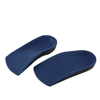 hard plastic arch support